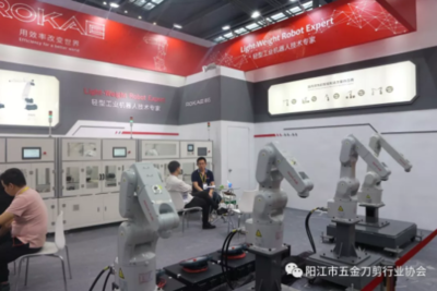协会组织参观二十届深圳国际机械制造工业展览会